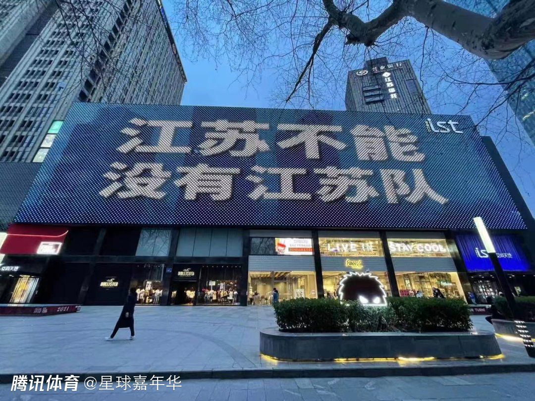 据全市场报道，罗马一直都在关注莱昂纳多，他们可能会在1月再次进行尝试。